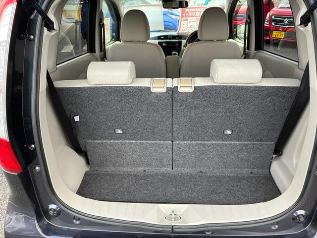 デイズ Ｘ　Ｖセレクション＋セーフティＩＩ　スマートキー　アイドリングストップ　電動格納ミラー　ベンチシート　ＣＤ　バックカメラ　全周囲カメラ　衝突被害軽減ブレーキ　横滑り防止装置（41枚目）