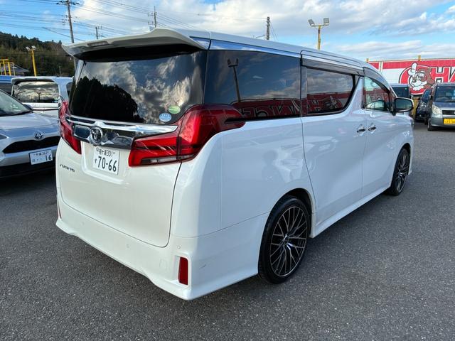 アルファード 2.5S ETC スマートキー 両側パワースライドドア LEDヘッドランプ オートライト 電動格納ミラー 純正SDナビ DVD再生 Bluetooth接続 バックカメラ 後席モニター(8枚目)