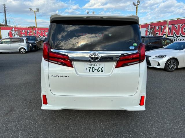 アルファード 2.5S ETC スマートキー 両側パワースライドドア LEDヘッドランプ オートライト 電動格納ミラー 純正SDナビ DVD再生 Bluetooth接続 バックカメラ 後席モニター(9枚目)