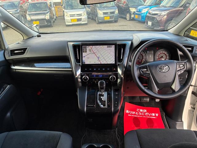 アルファード 2.5S ETC スマートキー 両側パワースライドドア LEDヘッドランプ オートライト 電動格納ミラー 純正SDナビ DVD再生 Bluetooth接続 バックカメラ 後席モニター(16枚目)