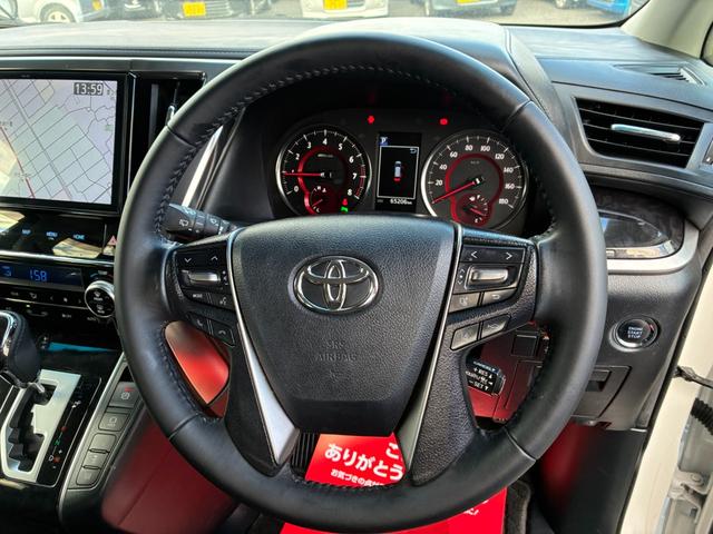 アルファード 2.5S ETC スマートキー 両側パワースライドドア LEDヘッドランプ オートライト 電動格納ミラー 純正SDナビ DVD再生 Bluetooth接続 バックカメラ 後席モニター(17枚目)