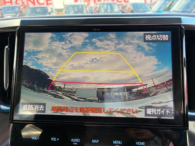 アルファード 2.5S ETC スマートキー 両側パワースライドドア LEDヘッドランプ オートライト 電動格納ミラー 純正SDナビ DVD再生 Bluetooth接続 バックカメラ 後席モニター(24枚目)