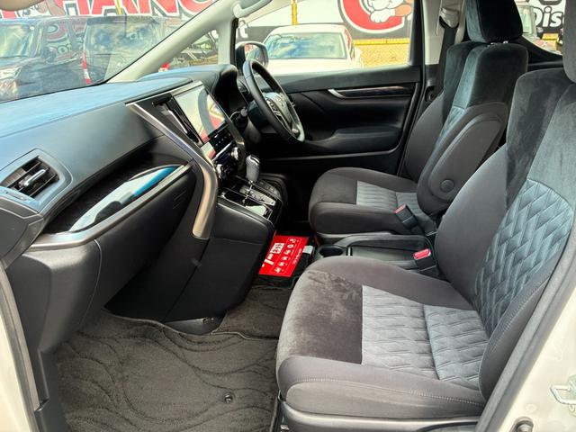 アルファード 2.5S ETC スマートキー 両側パワースライドドア LEDヘッドランプ オートライト 電動格納ミラー 純正SDナビ DVD再生 Bluetooth接続 バックカメラ 後席モニター(44枚目)