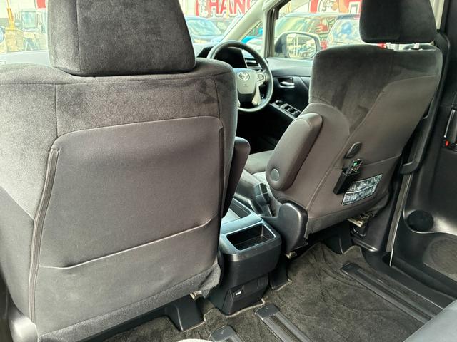 アルファード 2.5S ETC スマートキー 両側パワースライドドア LEDヘッドランプ オートライト 電動格納ミラー 純正SDナビ DVD再生 Bluetooth接続 バックカメラ 後席モニター(50枚目)