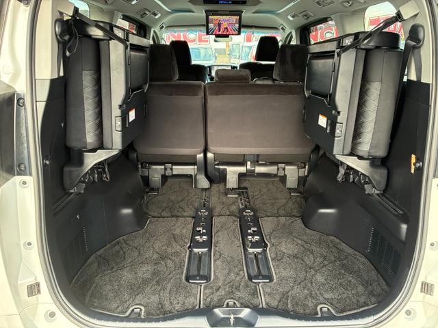 アルファード 2.5S ETC スマートキー 両側パワースライドドア LEDヘッドランプ オートライト 電動格納ミラー 純正SDナビ DVD再生 Bluetooth接続 バックカメラ 後席モニター(55枚目)