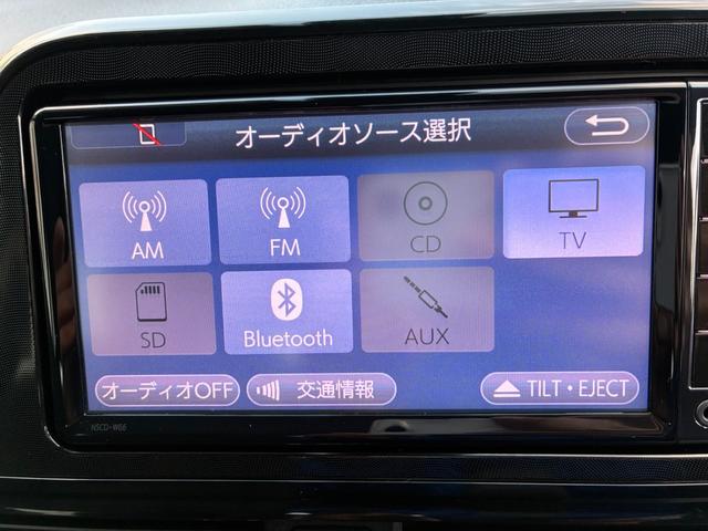 シエンタ ファンベースX ETC キーレスエントリー レーンアシスト 両側スライド左電動スライドドア 電動格納ミラー 社外SDナビ CD Bluetooth接続 バックカメラ(22枚目)