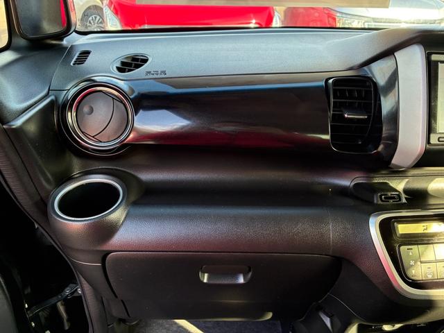 Ｎ－ＢＯＸカスタム Ｇ・ターボＬパッケージ　ＥＴＣ　アイドリングストップ　スマートキー　両側パワースライドドア　オートライト　純正メモリーナビ　ＣＤ　ＤＶＤ再生　Ｂｌｕｅｔｏｏｔｈ接続　バックカメラ　ドライブレコーダー（40枚目）