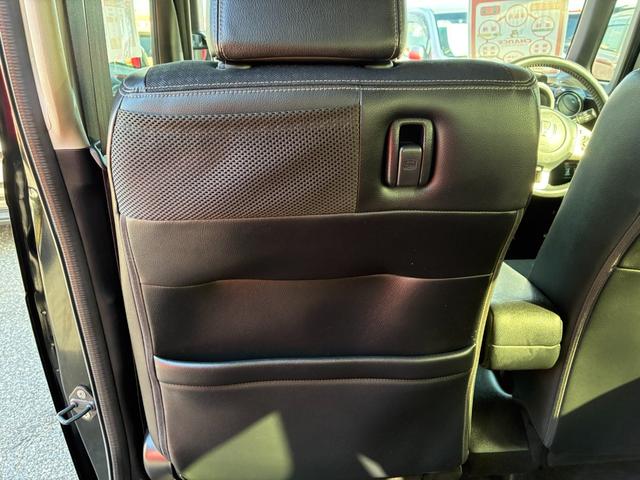 Ｎ－ＢＯＸカスタム Ｇ・ターボＬパッケージ　ＥＴＣ　アイドリングストップ　スマートキー　両側パワースライドドア　オートライト　純正メモリーナビ　ＣＤ　ＤＶＤ再生　Ｂｌｕｅｔｏｏｔｈ接続　バックカメラ　ドライブレコーダー（44枚目）