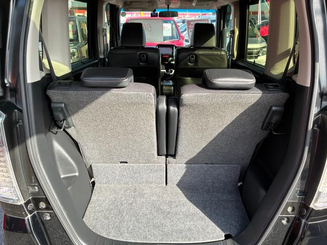 Ｎ－ＢＯＸカスタム Ｇ・ターボＬパッケージ　ＥＴＣ　アイドリングストップ　スマートキー　両側パワースライドドア　オートライト　純正メモリーナビ　ＣＤ　ＤＶＤ再生　Ｂｌｕｅｔｏｏｔｈ接続　バックカメラ　ドライブレコーダー（46枚目）