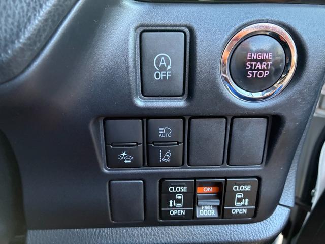 ノア Ｇ　ＥＴＣ　アイドリングストップ　スマートキー　両側パワースライドドア　オートライト　ＬＥＤヘッドランプ　シートヒーター　ＣＤ　ＤＶＤ再生　Ｂｌｕｅｔｏｏｔｈ接続　バックカメラ（25枚目）