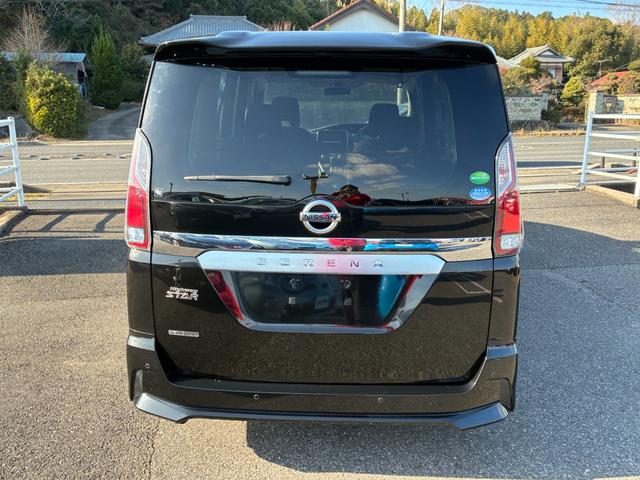 セレナ ハイウェイスター　ＶセレクションＩＩ　ＥＴＣ　アイドリングストップ　スマートキー　両側パワースライドドア　オートライト　ＣＤ　Ｂｌｕｅｔｏｏｔｈ接続　バックカメラ　全周囲カメラ　ＬＥＤヘッドランプ（9枚目）