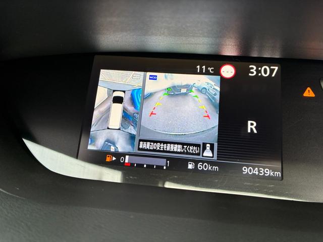 セレナ ハイウェイスター　ＶセレクションＩＩ　ＥＴＣ　アイドリングストップ　スマートキー　両側パワースライドドア　オートライト　ＣＤ　Ｂｌｕｅｔｏｏｔｈ接続　バックカメラ　全周囲カメラ　ＬＥＤヘッドランプ（20枚目）