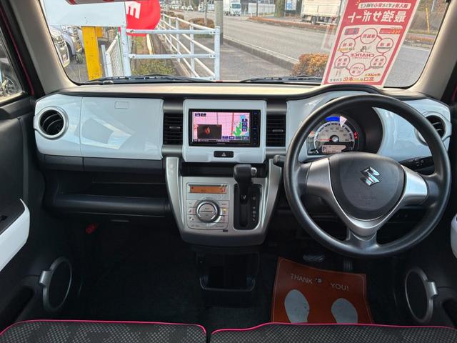 ハスラー Ｇ　ＥＴＣ　スマートキー　キーレスエントリー　アイドリングストップ　電動格納ミラー　シートヒーター　純正メモリーナビ　ＣＤ　ＤＶＤ再生　Ｂｌｕｅｔｏｏｔｈ接続　バックカメラ　ドライブレコーダー（16枚目）