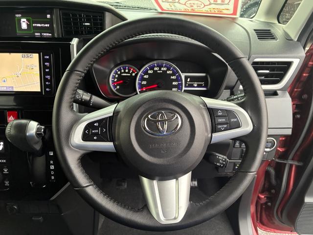 タンク カスタムＧ－Ｔ　ＥＴＣ　スマートキー　アイドリングストップ　両側パワースライドドア　オートライト　ＬＥＤヘッドランプ　純正ＳＤナビ　ＣＤ　Ｂｌｕｅｔｏｏｔｈ接続　バックカメラ　ドライブレコーダー（14枚目）