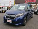 HONDA FREED PLUS