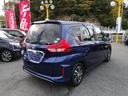 HONDA FREED PLUS