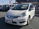 HONDA FIT SHUTTLE HYBRID