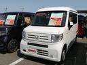 Ｎ－ＶＡＮ Ｌ・ホンダセンシング　メモリナビ　ＣＤ再生　Ｂｌｕｅｔｏｏｔｈ　バックカメラ　ＥＴＣ　クルーズコントロール　キーレスエントリー　衝突被害軽減ブレーキ（5枚目）