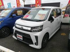 当店でお車をご購入いただき、さらに「有料保証」プランにご加入いただくと、特典としてオイル交換１０回分の無料チケットを差し上げます。 4