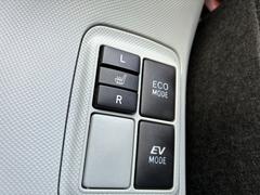 ȥƬ⣰飹ʧޤǤΤʧץѰդƤޤ 5