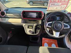 Ǻܲʳ⤴˾ξ礪ޤҤ󤬵ˤʤսꡡѡࡡʲʤɤڤˤ䤤碌 2