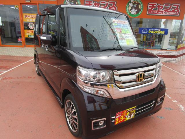 G・ターボLパッケージ(6枚目)
