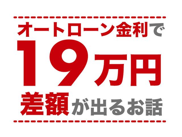XSリミテッド 両側パワースライド 純正ナビ スマートキー(2枚目)