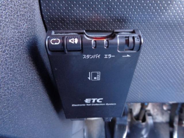 2年保証付 ナビ ワンセグ CD DVD Bluetooth オートライト 電格ミラー HID フォグ バックカメラ ETC アルミホイール(35枚目)
