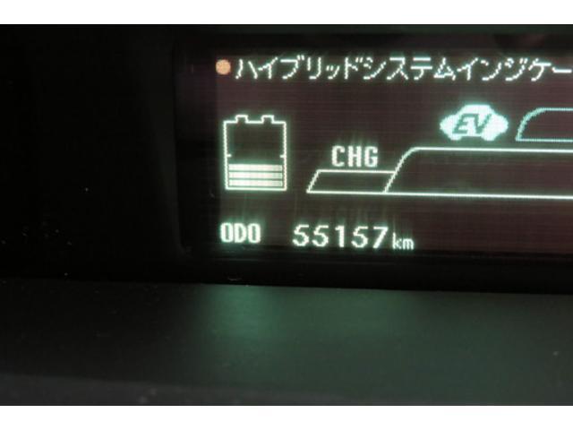 G 2年保証付 HDDナビ フルセグTV CD DVD Bluetooth スマートキー ETC 電動格納ミラー オートライト HIDヘッドライト フォグ バックカメラ 電動シート ドライブレコーダー(17枚目)