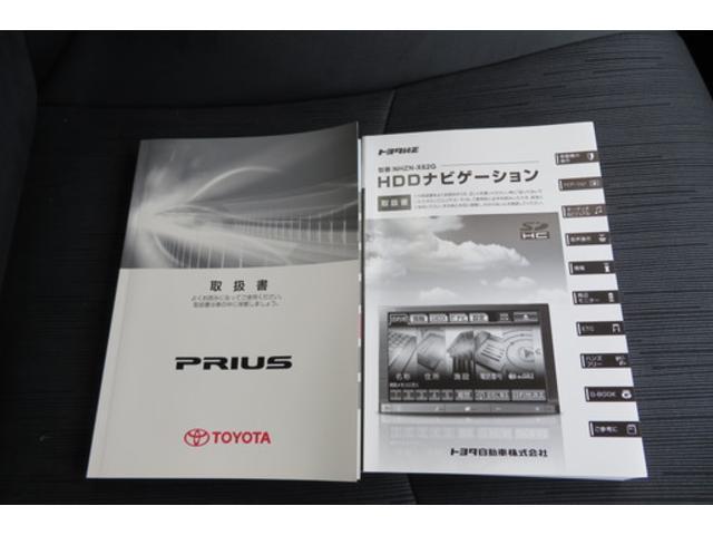 G 2年保証付 HDDナビ フルセグTV CD DVD Bluetooth スマートキー ETC 電動格納ミラー オートライト HIDヘッドライト フォグ バックカメラ 電動シート ドライブレコーダー(67枚目)
