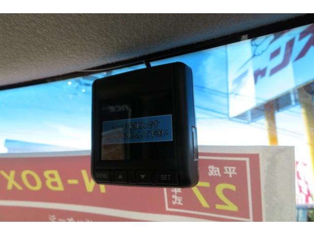 Ｎ－ＢＯＸ＋カスタム Ｇ・Ｌパッケージ　純正ＣＤ　スマートキー　電動格納ミラー　左側パワースライド　横滑り防止　オートライト　ＨＩＤ　フォグ　ＥＴＣ　ドライブレコーダー　ベンチシート　ＡＢＳ　Ｗエアバック　パワーウィンドウ（53枚目）