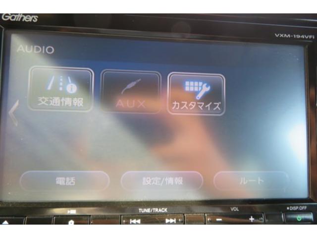 Ｇ・Ｌホンダセンシング　メモリーナビ　フルセグＴＶ　ＣＤ　ＤＶＤ　Ｂｌｕｅｔｏｏｔｈ　バックカメラ　ＥＴＣ　左側パワースライドドア　横滑り防止　ホンダセンシング　ベンチシート　ＬＥＤライト　フォグランプ　オートライト(14枚目)