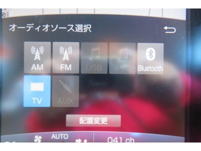 Ａ　純正ナビ　フルセグＴＶ　バックカメラ　トヨタセーフティーセンス　レーダークルーズコントロール　パーキングアシスト　シートヒーター　ＬＥＤライト　フォグランプ　ステアリングヒーター　スマートキー(13枚目)