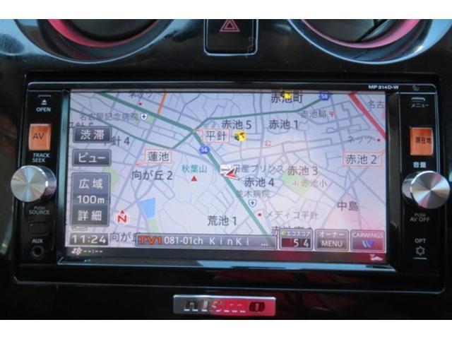 ニスモ　ＳＤナビ　フルセグＴＶ　ＣＤ　ＤＶＤ　Ｂｌｕｅｔｏｏｔｈ　バックカメラ　ＥＴＣ　オートライト　ＬＥＤヘッドライト　フォグランプ　電動格納ミラー　ニスモ専用スポーツシート　ＡＢＳ　スマートキー(10枚目)