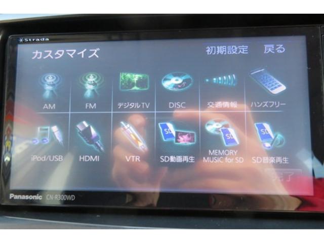 Ｓ　チューン　ブラック　ＳＤナビ　フルセグＴＶ　ＣＤ　ＤＶＤ　Ｂｌｕｅｔｏｏｔｈ　バックカメラ　ＨＩＤヘッドライト　フォグランプ　オートライト　ステアリングリモコン　パワーモード　エコモード　ＥＶモード　スマートキー(13枚目)