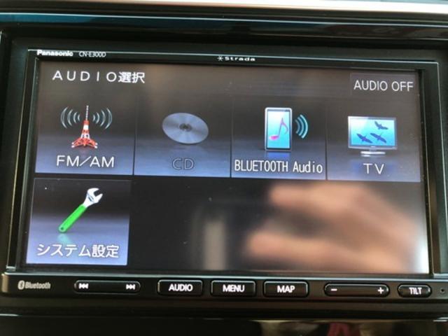 Ｆ　ＳＤナビ　ＣＤ　ワンセグＴＶ　Ｂｌｕｅｔｏｏｔｈ　バックカメラ　ＥＴＣ　横滑り防止ブレーキ　ＥＣＯＮ　ステアリングリモコン　プッシュスタート　スマートキー(13枚目)