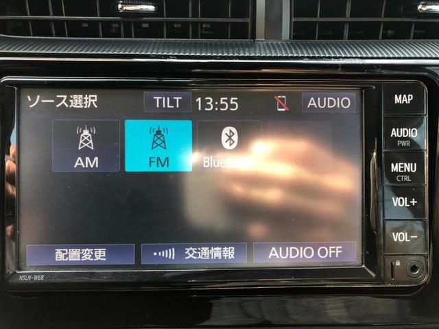 2019年地図トヨタ純正 楽しま SDナビ NSZT-W64 BT/DVD/本体のみ