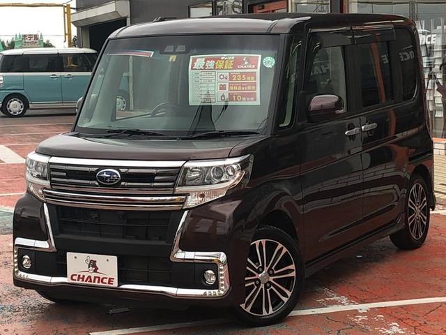 シフォン カスタムＲＳ　リミテッド　スマートアシスト　両側パワースライドドア　シートヒーター　ＥＴＣ　ＬＥＤヘッドライト　フォグランプ　アイドリングストップ　ドライブレコーダー　スマートアシスト　電動格納ミラー　スマートキー　オートライト（4枚目）