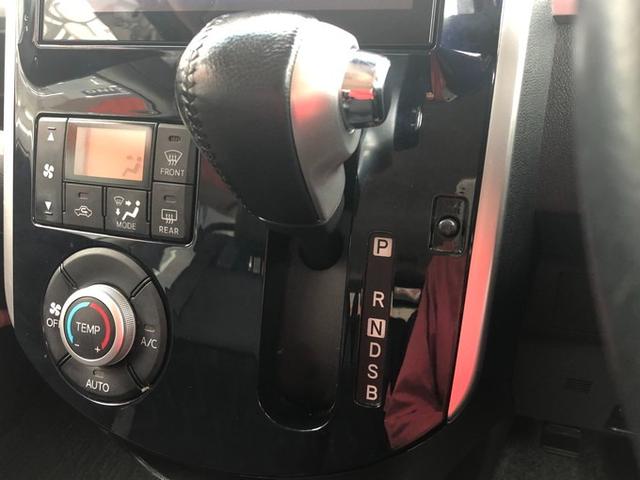 シフォン カスタムＲＳ　リミテッド　スマートアシスト　両側パワースライドドア　シートヒーター　ＥＴＣ　ＬＥＤヘッドライト　フォグランプ　アイドリングストップ　ドライブレコーダー　スマートアシスト　電動格納ミラー　スマートキー　オートライト（36枚目）