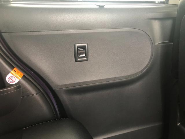 シフォン カスタムＲＳ　リミテッド　スマートアシスト　両側パワースライドドア　シートヒーター　ＥＴＣ　ＬＥＤヘッドライト　フォグランプ　アイドリングストップ　ドライブレコーダー　スマートアシスト　電動格納ミラー　スマートキー　オートライト（48枚目）