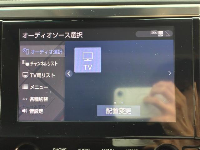 アルファード ２．５Ｓ　Ｃパッケージ　純正ディスプレイオーディオ　フルセグＴＶ　Ｂｌｕｅｔｏｏｔｈ　両側パワースライドドア　サンルーフ　バックカメラ　フリップダウンモニター　クルーズコントロール　シートエアコン　パワーシート　スマートキー（15枚目）