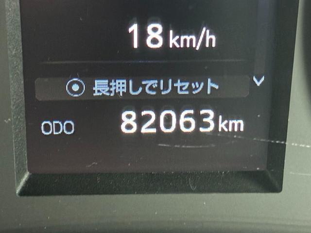 アルファード ２．５Ｓ　Ｃパッケージ　純正ディスプレイオーディオ　フルセグＴＶ　Ｂｌｕｅｔｏｏｔｈ　両側パワースライドドア　サンルーフ　バックカメラ　フリップダウンモニター　クルーズコントロール　シートエアコン　パワーシート　スマートキー（18枚目）