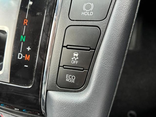 アルファード ２．５Ｓ　Ｃパッケージ　純正ディスプレイオーディオ　フルセグＴＶ　Ｂｌｕｅｔｏｏｔｈ　両側パワースライドドア　サンルーフ　バックカメラ　フリップダウンモニター　クルーズコントロール　シートエアコン　パワーシート　スマートキー（43枚目）