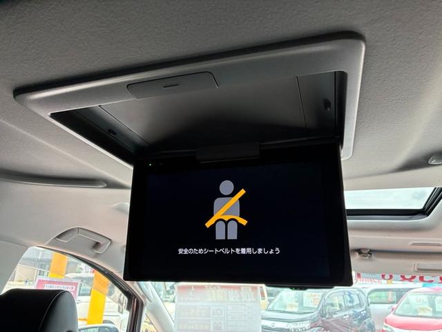 アルファード ２．５Ｓ　Ｃパッケージ　純正ディスプレイオーディオ　フルセグＴＶ　Ｂｌｕｅｔｏｏｔｈ　両側パワースライドドア　サンルーフ　バックカメラ　フリップダウンモニター　クルーズコントロール　シートエアコン　パワーシート　スマートキー（53枚目）