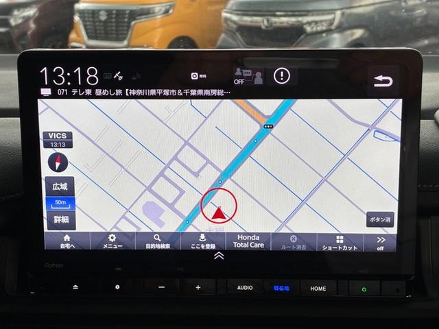 ステップワゴン ｅ：ＨＥＶスパーダ　純正ナビ　ＣＤ　ＤＶＤ　フルセグＴＶ　Ｂｌｕｅｔｏｏｔｈ　ＥＴＣ　ドライブレコーダー　シートヒーター　クルーズコントロール　ＬＥＤヘッドライト　フォグランプ　パワーテールゲート　マルチビューカメラ（11枚目）