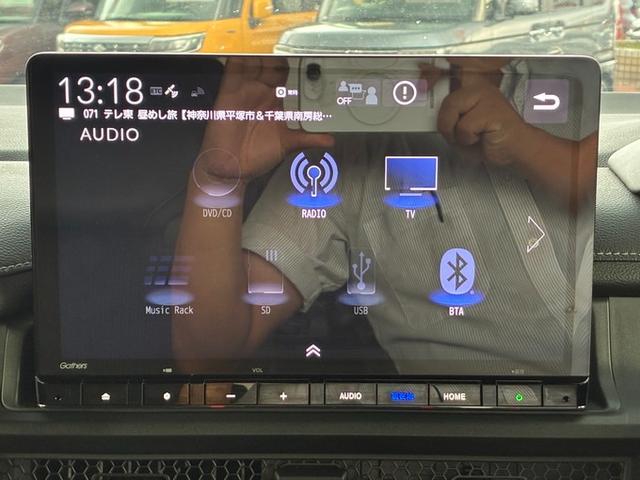 ステップワゴン ｅ：ＨＥＶスパーダ　純正ナビ　ＣＤ　ＤＶＤ　フルセグＴＶ　Ｂｌｕｅｔｏｏｔｈ　ＥＴＣ　ドライブレコーダー　シートヒーター　クルーズコントロール　ＬＥＤヘッドライト　フォグランプ　パワーテールゲート　マルチビューカメラ（12枚目）