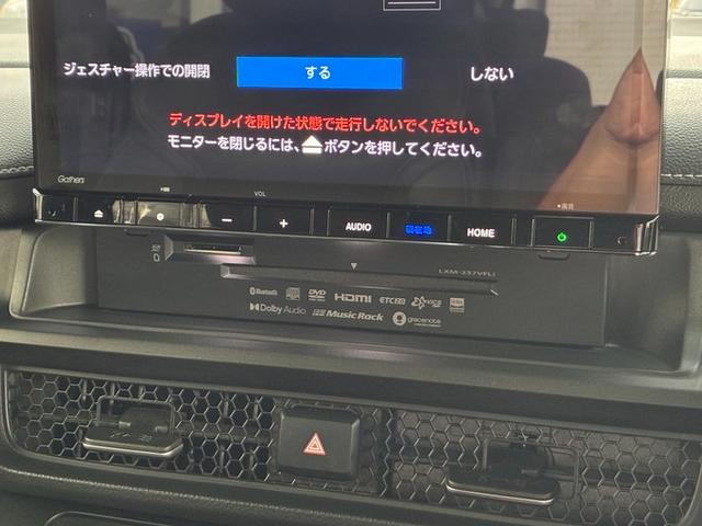 ステップワゴン ｅ：ＨＥＶスパーダ　純正ナビ　ＣＤ　ＤＶＤ　フルセグＴＶ　Ｂｌｕｅｔｏｏｔｈ　ＥＴＣ　ドライブレコーダー　シートヒーター　クルーズコントロール　ＬＥＤヘッドライト　フォグランプ　パワーテールゲート　マルチビューカメラ（14枚目）