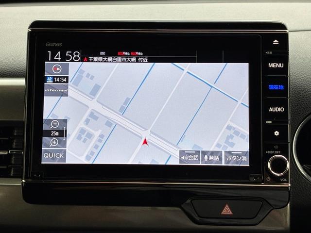 Ｎ－ＷＧＮカスタム Ｌ・ターボホンダセンシング　純正ナビ　ＣＤ　ＤＶＤ　フルセグＴＶ　Ｂｌｕｅｔｏｏｔｈ　ドライブレコーダ前後　クルーズコントロール　バックカメラ　電動格納ミラー　ベンチシート　スマートキー　衝突軽減ブレーキ　オートライト（11枚目）