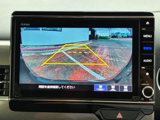 Ｎ－ＷＧＮカスタム Ｌ・ターボホンダセンシング　純正ナビ　ＣＤ　ＤＶＤ　フルセグＴＶ　Ｂｌｕｅｔｏｏｔｈ　ドライブレコーダ前後　クルーズコントロール　バックカメラ　電動格納ミラー　ベンチシート　スマートキー　衝突軽減ブレーキ　オートライト（13枚目）
