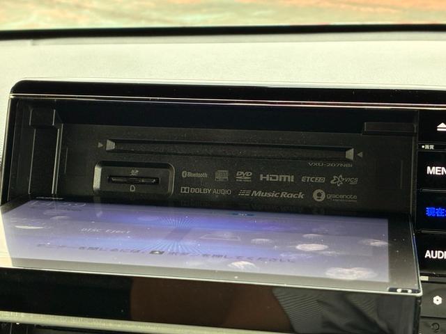 Ｎ－ＷＧＮカスタム Ｌ・ターボホンダセンシング　純正ナビ　ＣＤ　ＤＶＤ　フルセグＴＶ　Ｂｌｕｅｔｏｏｔｈ　ドライブレコーダ前後　クルーズコントロール　バックカメラ　電動格納ミラー　ベンチシート　スマートキー　衝突軽減ブレーキ　オートライト（14枚目）